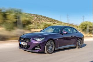 BMW 220i Coupe 184Ps